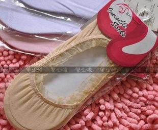 供應日單隱形襪 日式船襪 純色木耳邊襪 外貿(mào)襪子批發(fā)_二手設(shè)備轉(zhuǎn)讓_世界工廠網(wǎng)中國產(chǎn)品信息庫