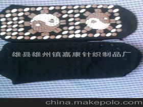 雄縣雄州鎮嘉康針織制品廠13602109756 企業庫 