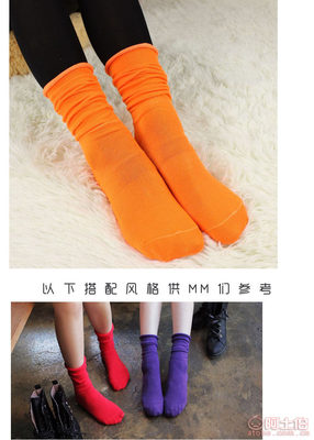 【秋冬新款女堆堆襪中筒全棉糖果色韓國(guó)松款廠家直銷116】義烏市優(yōu)炫電子商務(wù)商行 - 產(chǎn)品庫(kù)