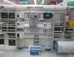 深圳市深研科技產品成功進駐國美電器，開啟家用電器銷售新篇章